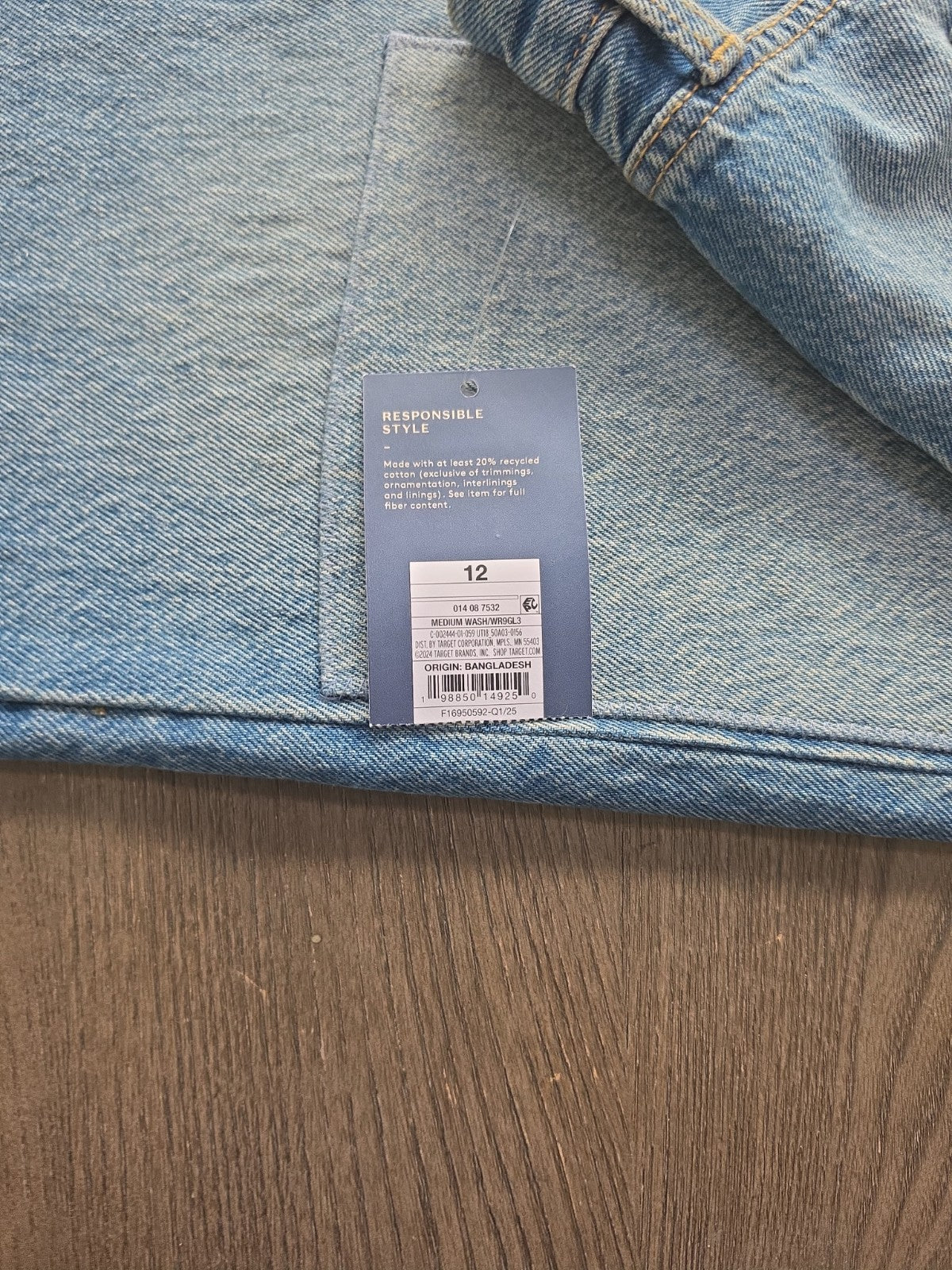universal thread jeans 12