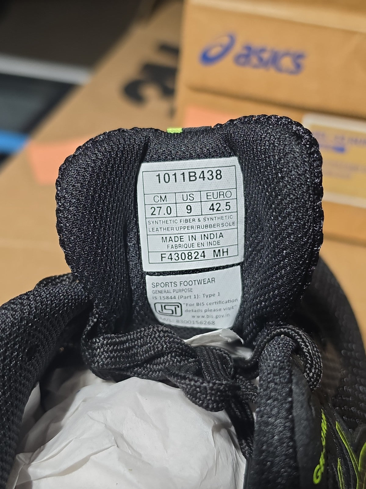 ASICS GEL-33 RUN