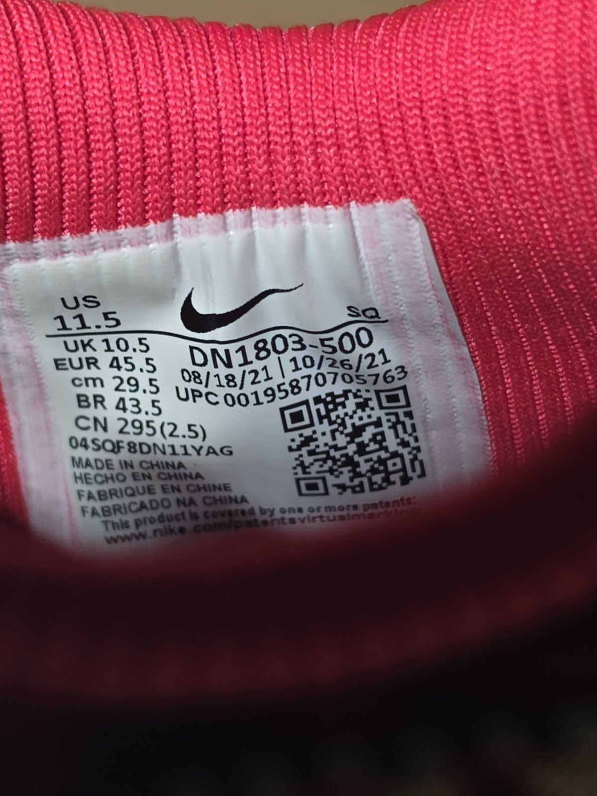 Size 11.5 - Concepts x Nike Air Max 1 SP Far Out