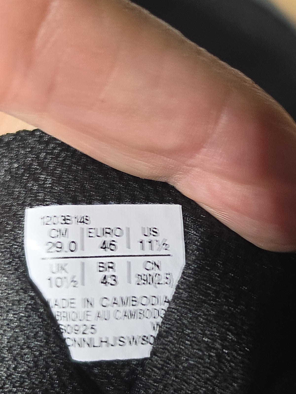 Size 11.5 - Hidden NY x ASICS Gel DS Trainer 14 Dusk